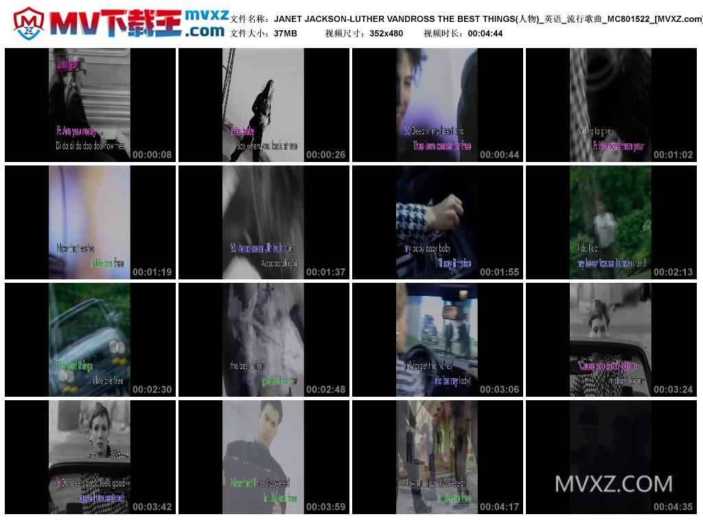 JANET JACKSON-LUTHER VANDROSS THE BEST THINGS(人物)_英语_流行歌曲_MC801522